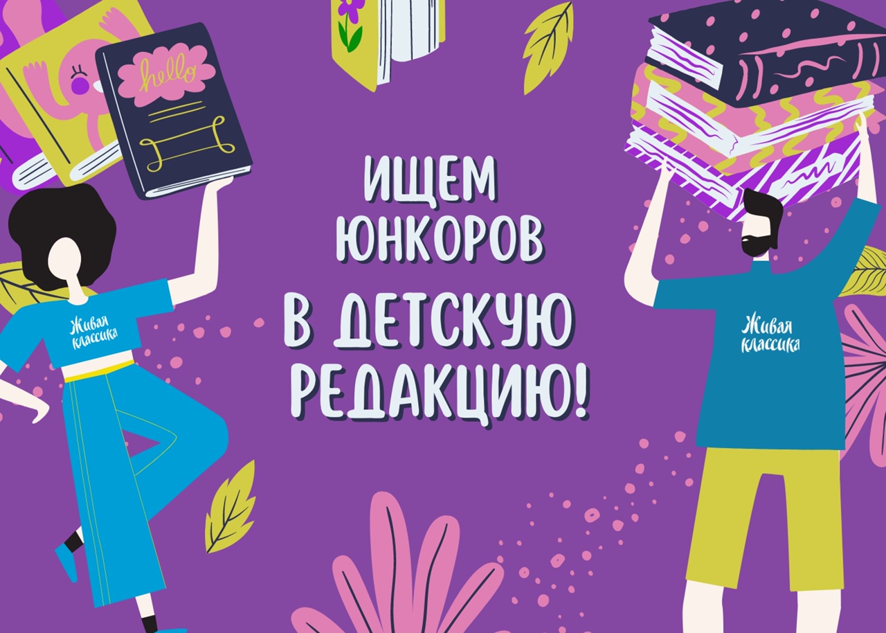 Подросткам из Дагестана предлагают создать своё СМИ