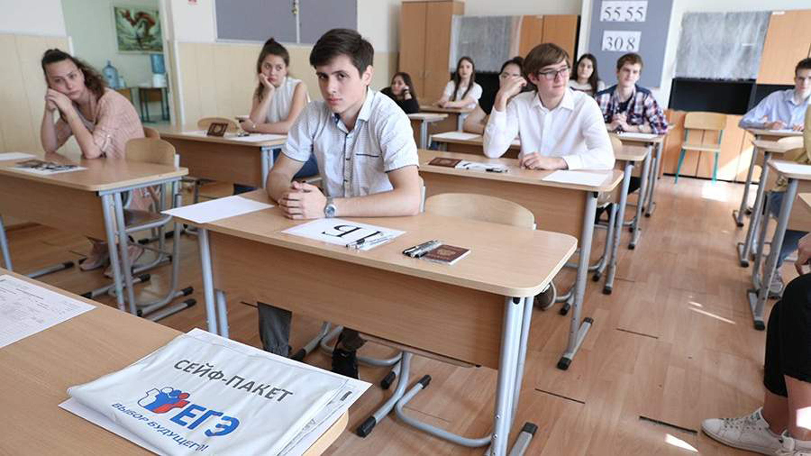 Янгы янашывлар яшавгъа гийириле