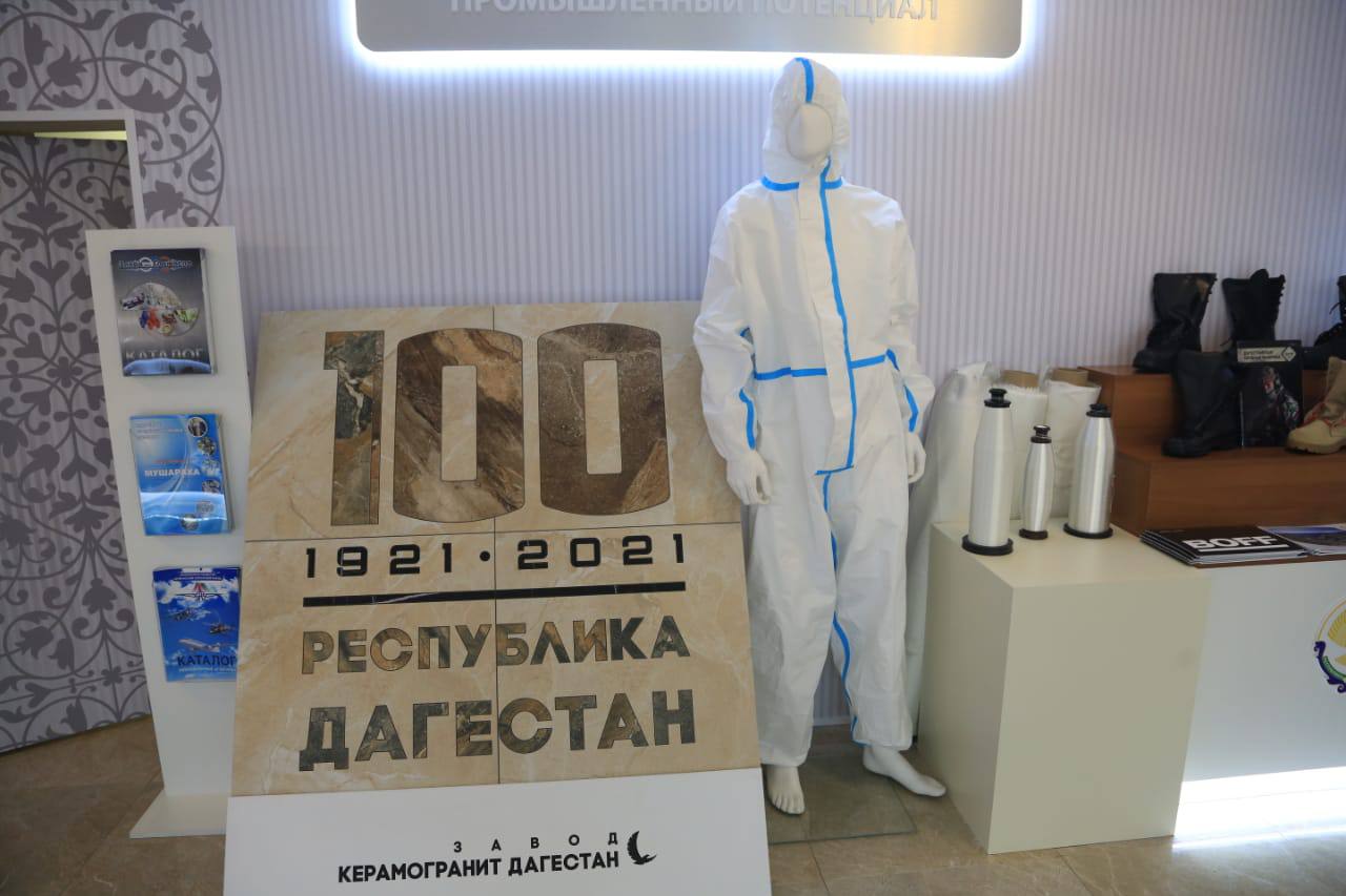 В рамках Дней Дагестана в Совете Федерации Федерального Собрания РФ развёрнута выставка