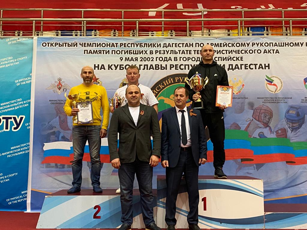 Спортсмены из Дагестанской таможни заняли второе место в чемпионате Дагестана по армейскому рукопашному бою