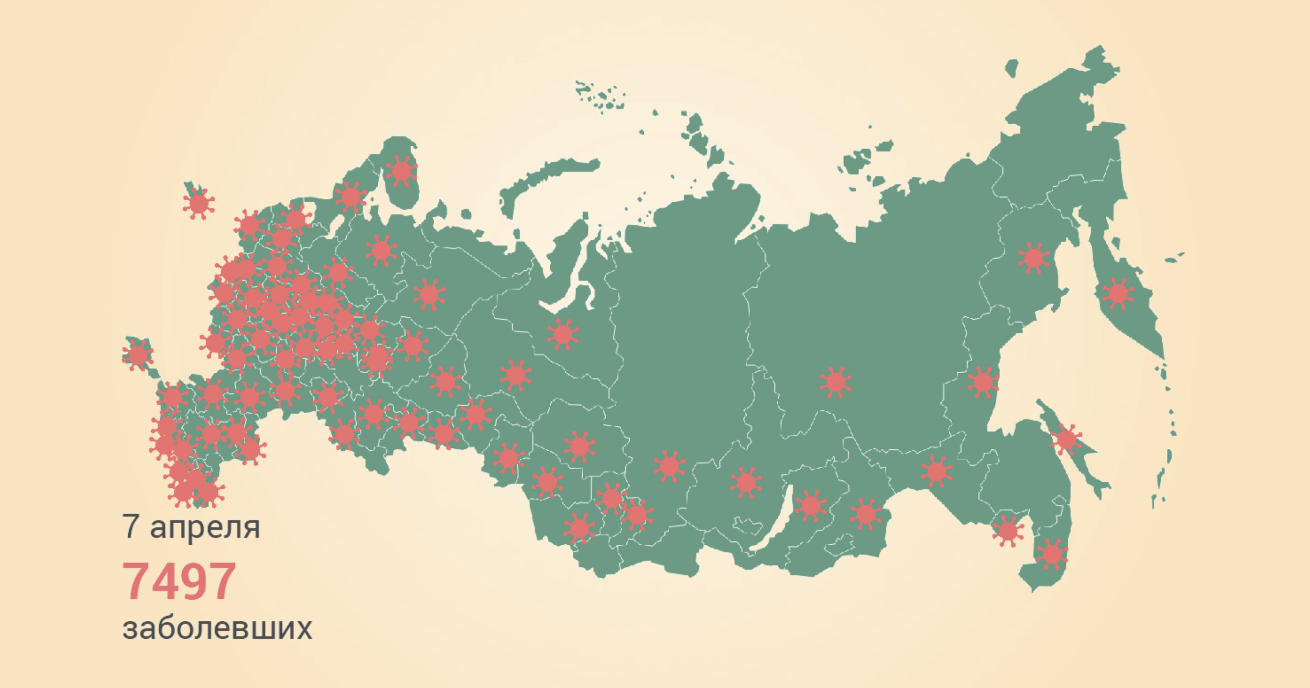 Ознакомиться с коронавирусными ограничениями в республике можно по интерактивной карте России