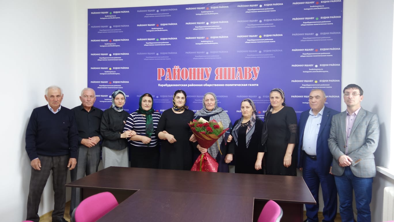 «Районну яшаву» 70 лет служит своему народу