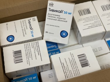 В Дагестан поступит партия препаратов для антиретровирусной терапии ВИЧ-инфицированных
