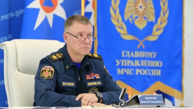Евгений Зиничев получил посмертно звание Героя России