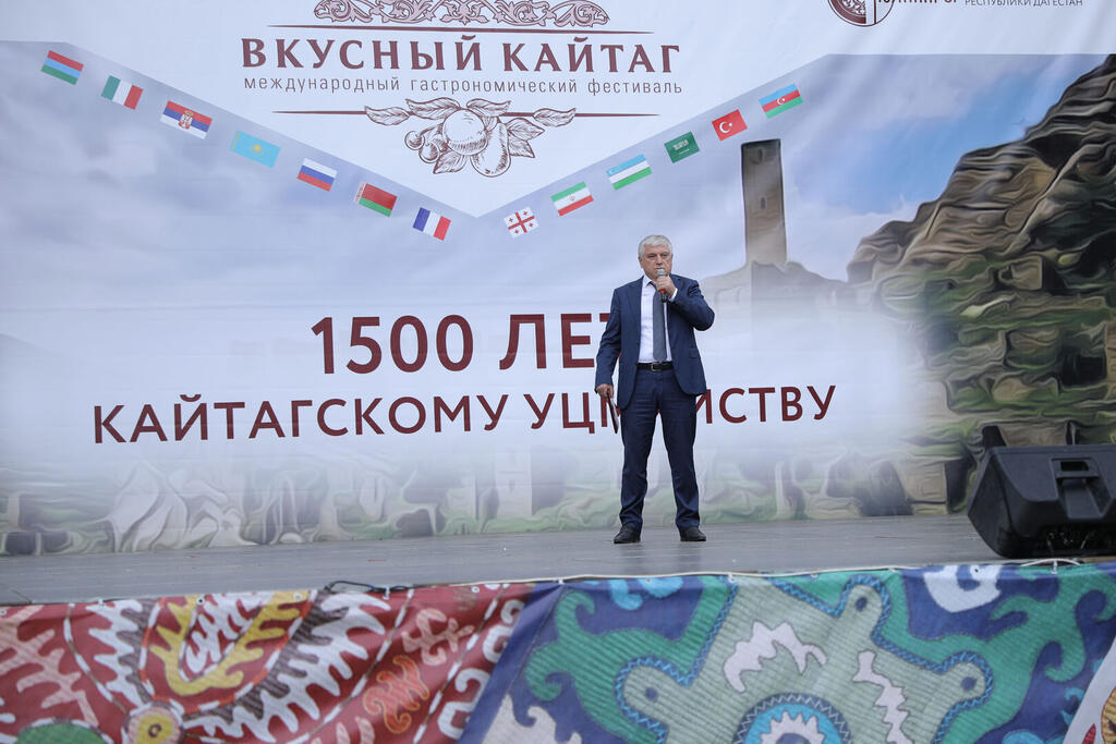 Кайтагскому Уцмийству – 1500 лет