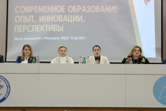 Фестиваль «Современное образование: опыт, инновации, перспективы» в Махачкале