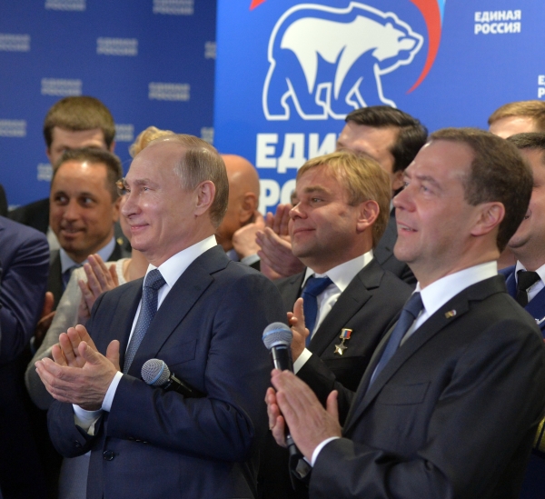 Путин высоко оценил обновление состава "Единой России"
