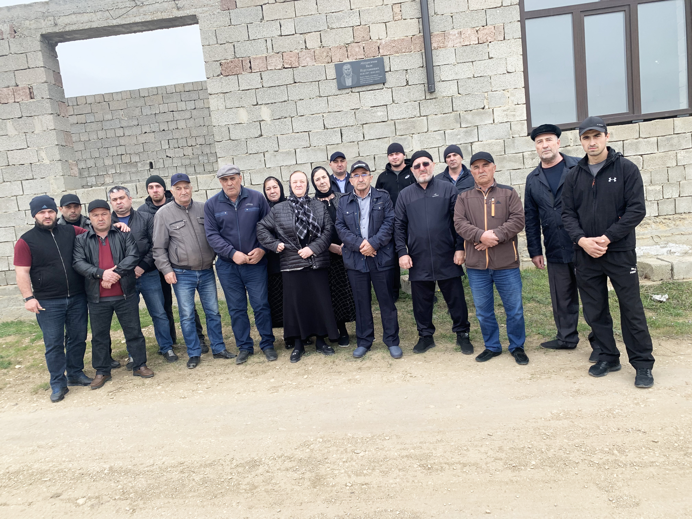 Атлары орамлагъа къоюлду