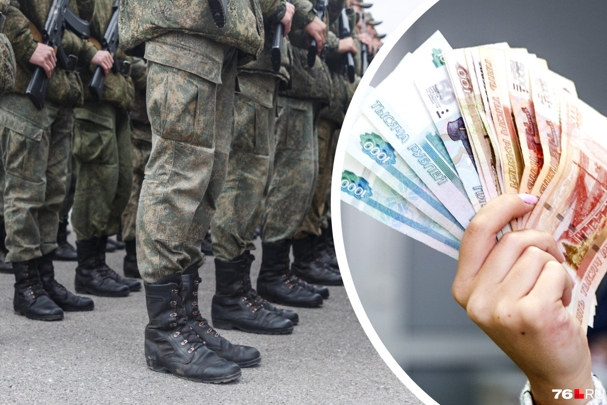 300 тысяч рублей разово и другая помощь мобилизованным дагестанцам