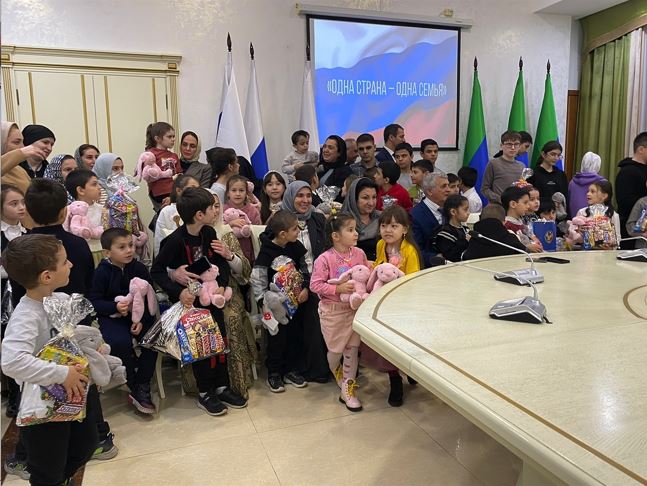 В Доме Дружбы прошло мероприятие «Одна страна - одна семья»