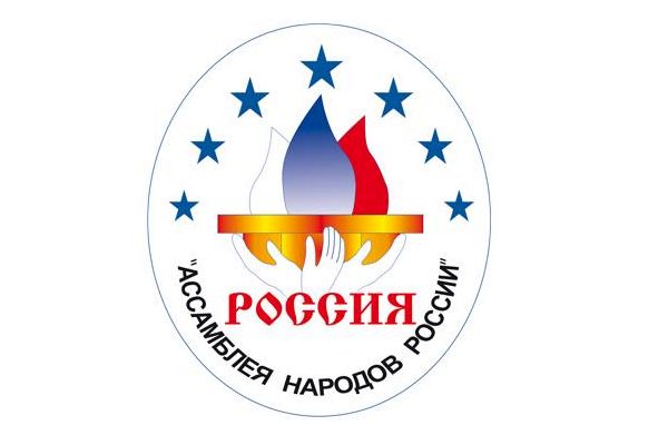 Путин за создание "Ассамблеи народов России"