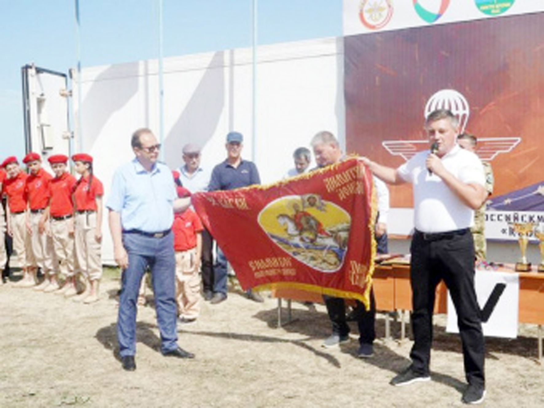 Парашют спорт ярышлар