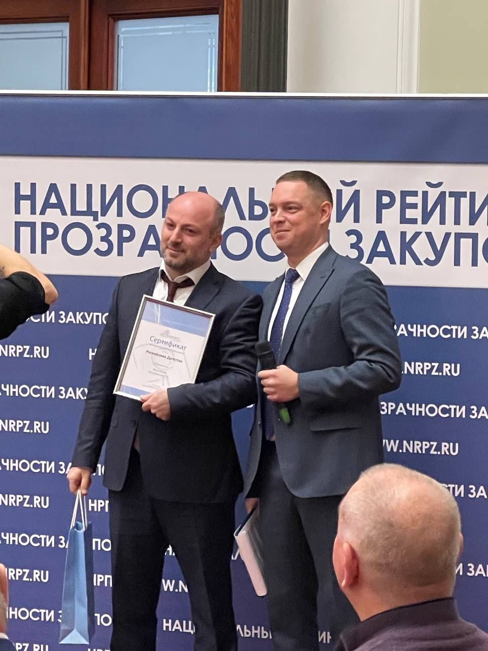 Дагестан в рейтинге завоевал категорию "Высокая прозрачность"