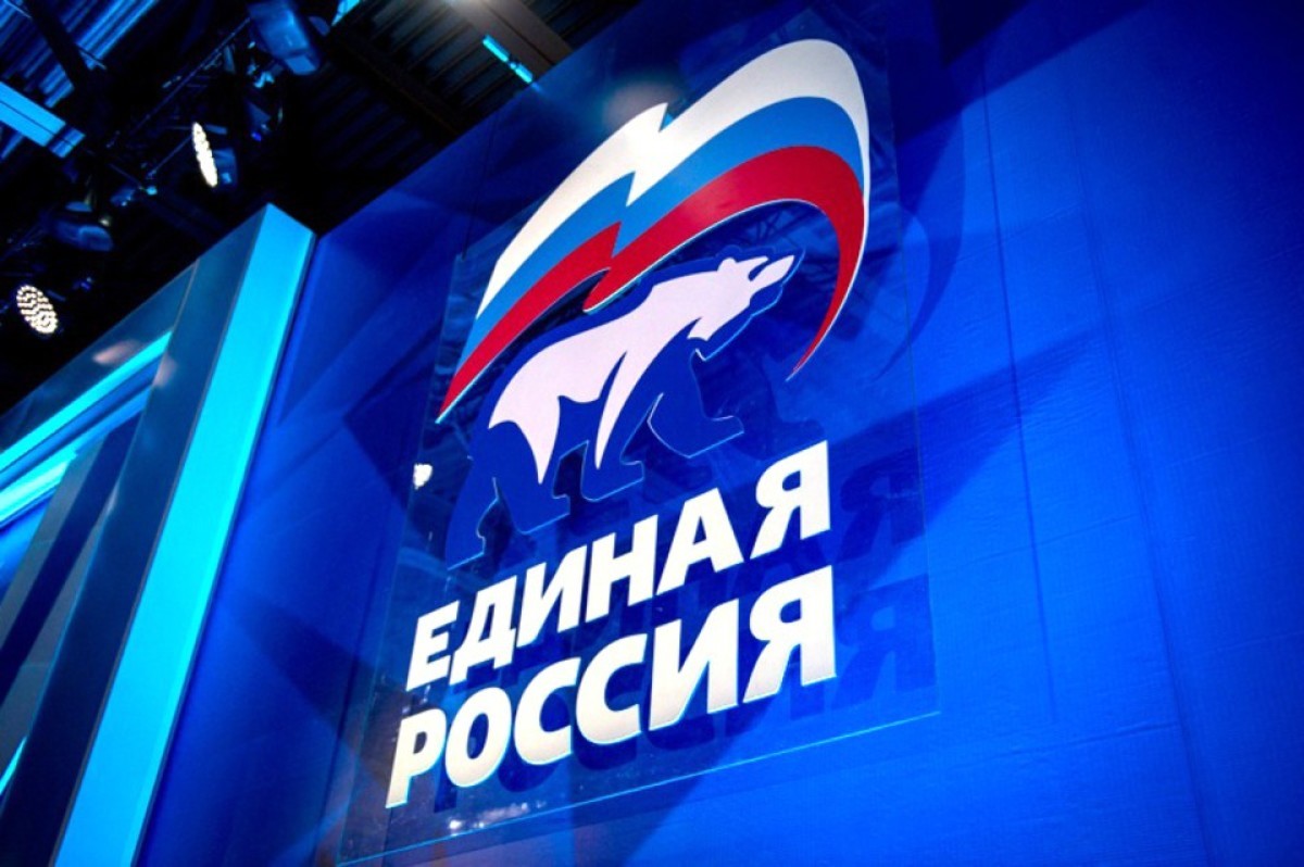 Стали известны кандидаты в депутаты Государственной Думы РФ от Дагестана