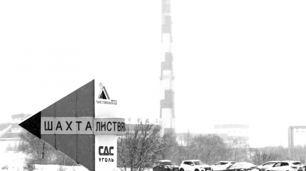 Глава Дагестана выразил соболезнования в связи с трагедией на шахте в Кемеровской области