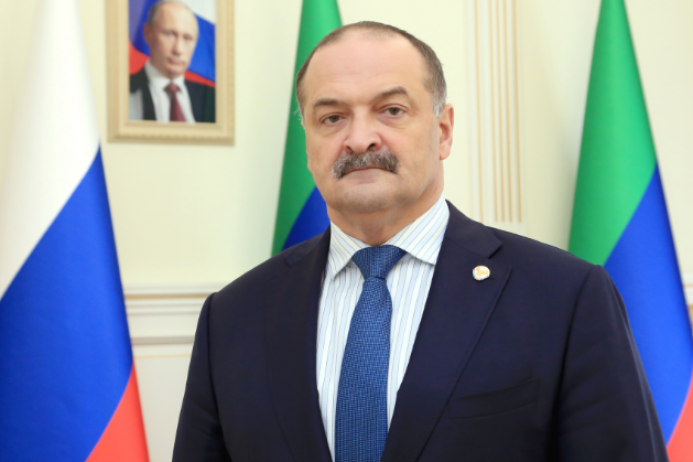 Сергей Меликов поздравил дагестанцев с Днем Конституции Российской Федерации
