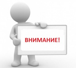 Жителей Дагестана приглашают принять участие в программе развития горных территорий