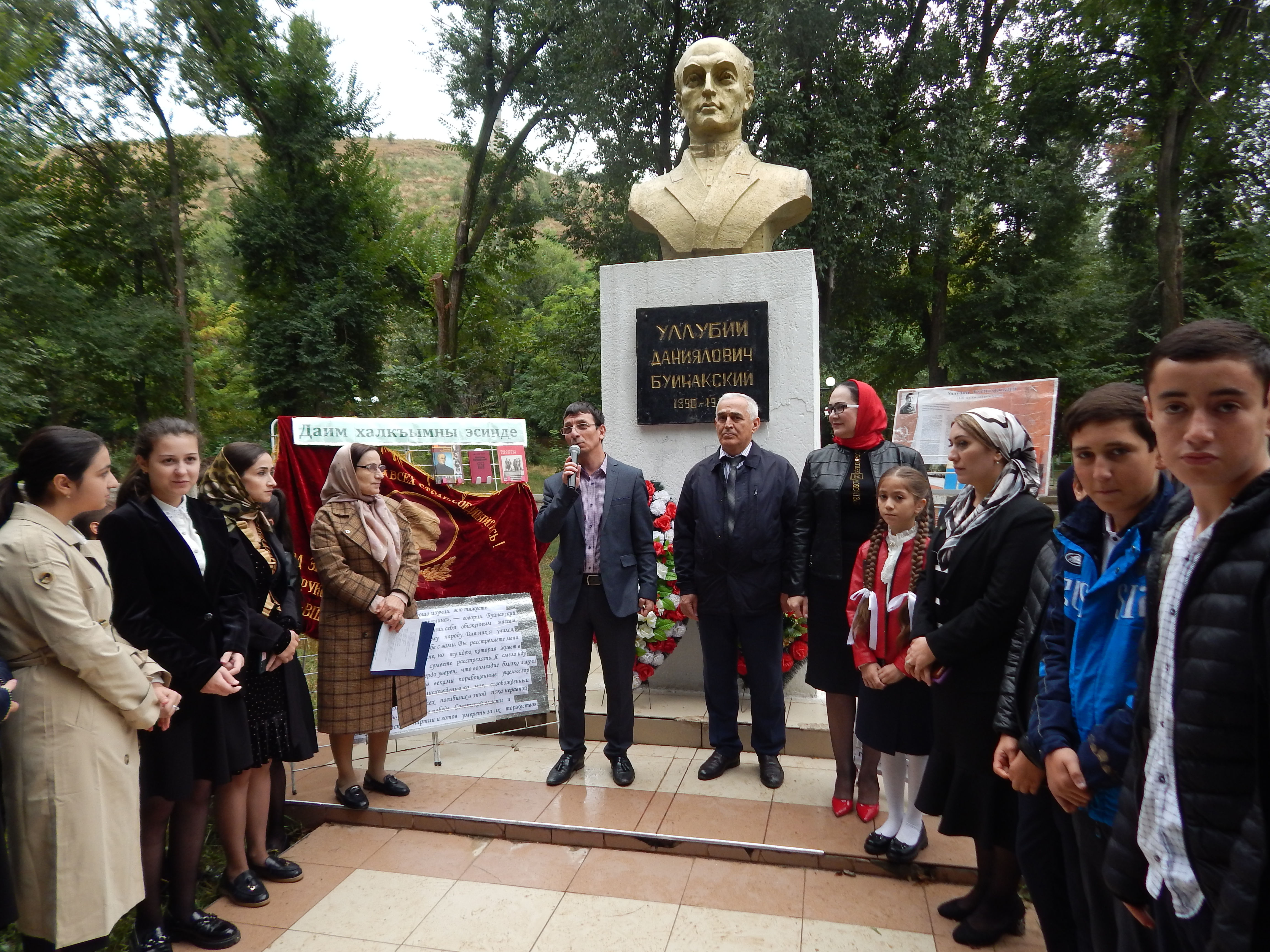 В Карабудахкенте отметили 131-ю годовщину со дня рождения Уллубия Буйнакского