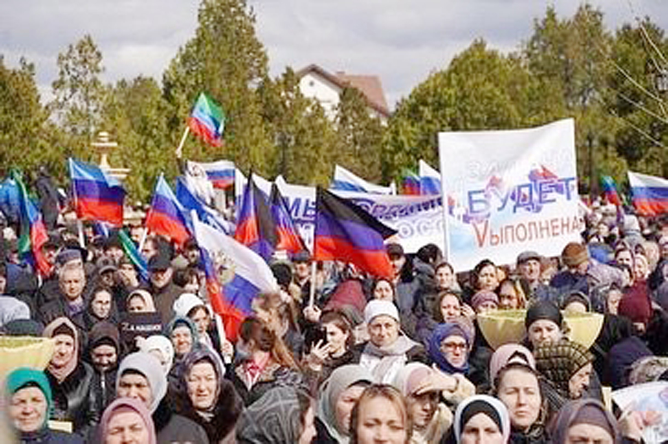 Россияны Президентини сиясатын якъладылар