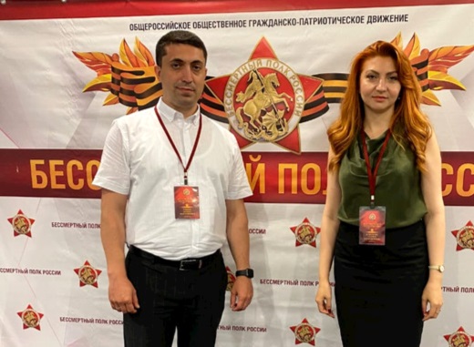 Делегация Дагестана приняла участие в съезде движения «Бессмертный полк России»