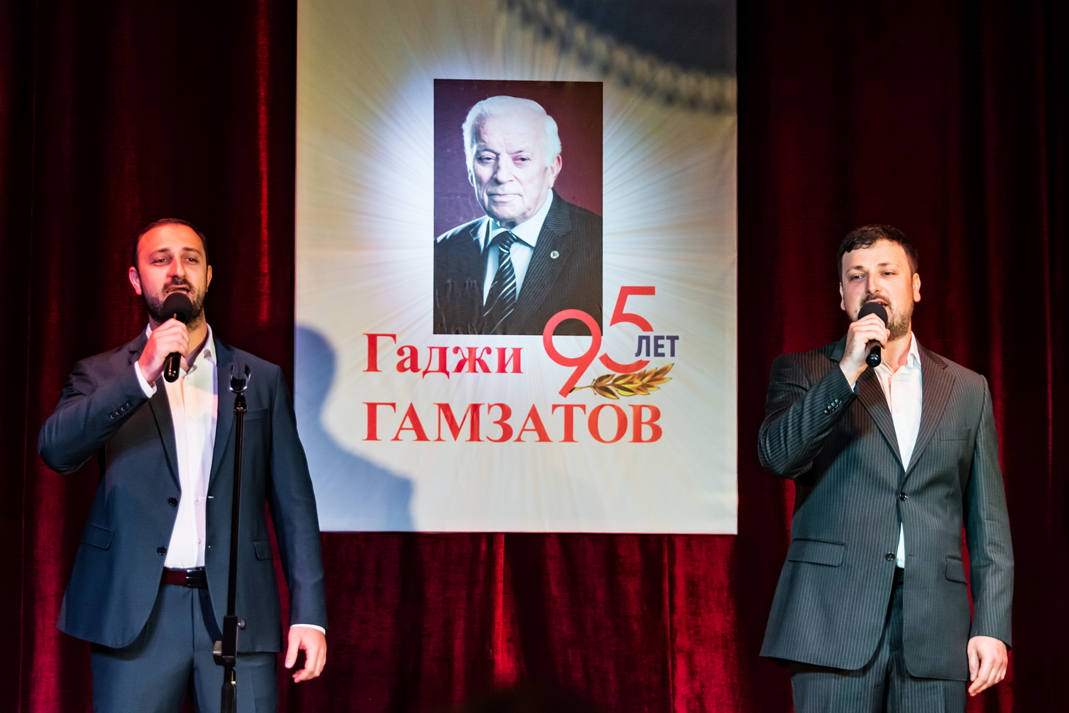 Вечер памяти Гаджи Гамзатовича прошёл в Театре поэзии региона