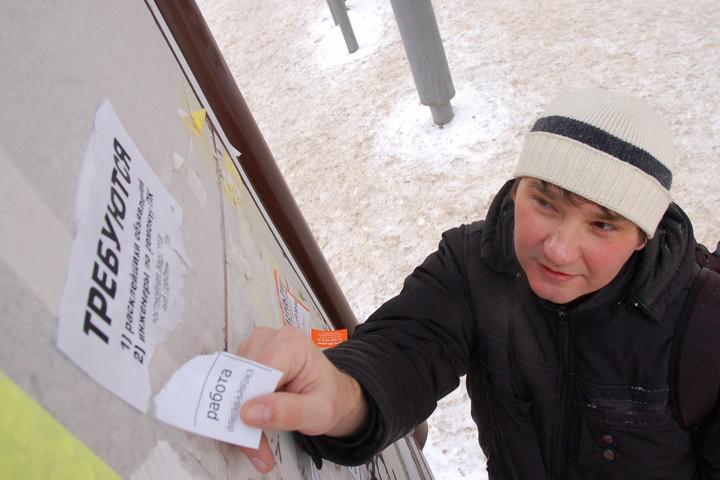 В Дагестане численность безработных снизилось до 106,4 тысяч человек