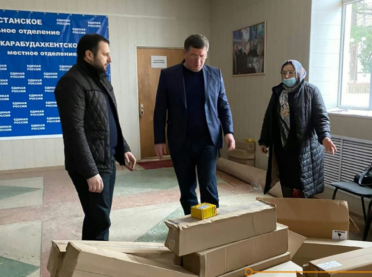 Общеобразовательные организации Карабудахкентского района получили рециркуляторы