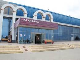 Новым директором махачкалинского аэропорта стал Саид Рамазанов