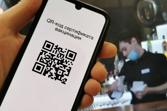 Уголовная ответственность за подделку сертификата о прохождении вакцинации против COVID-19