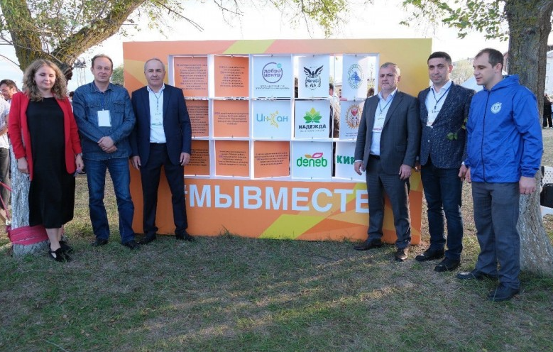В Дагестане проходит Международный молодежный форум «Каспий – 2021»
