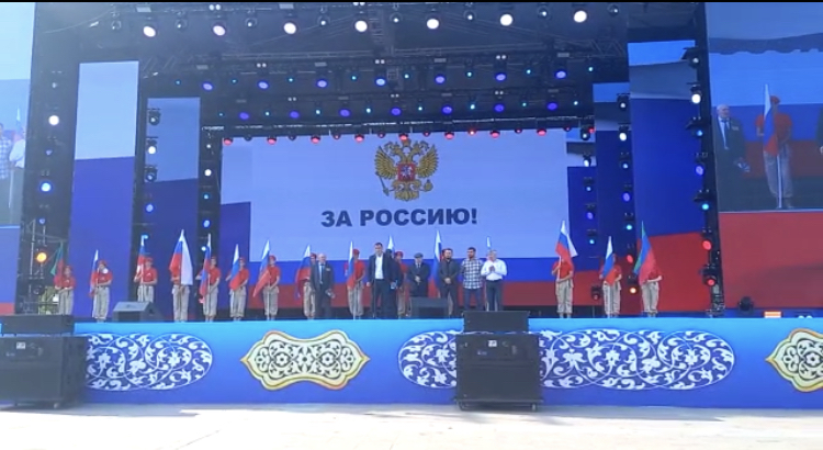Концерт-акция "Своих не бросаем"