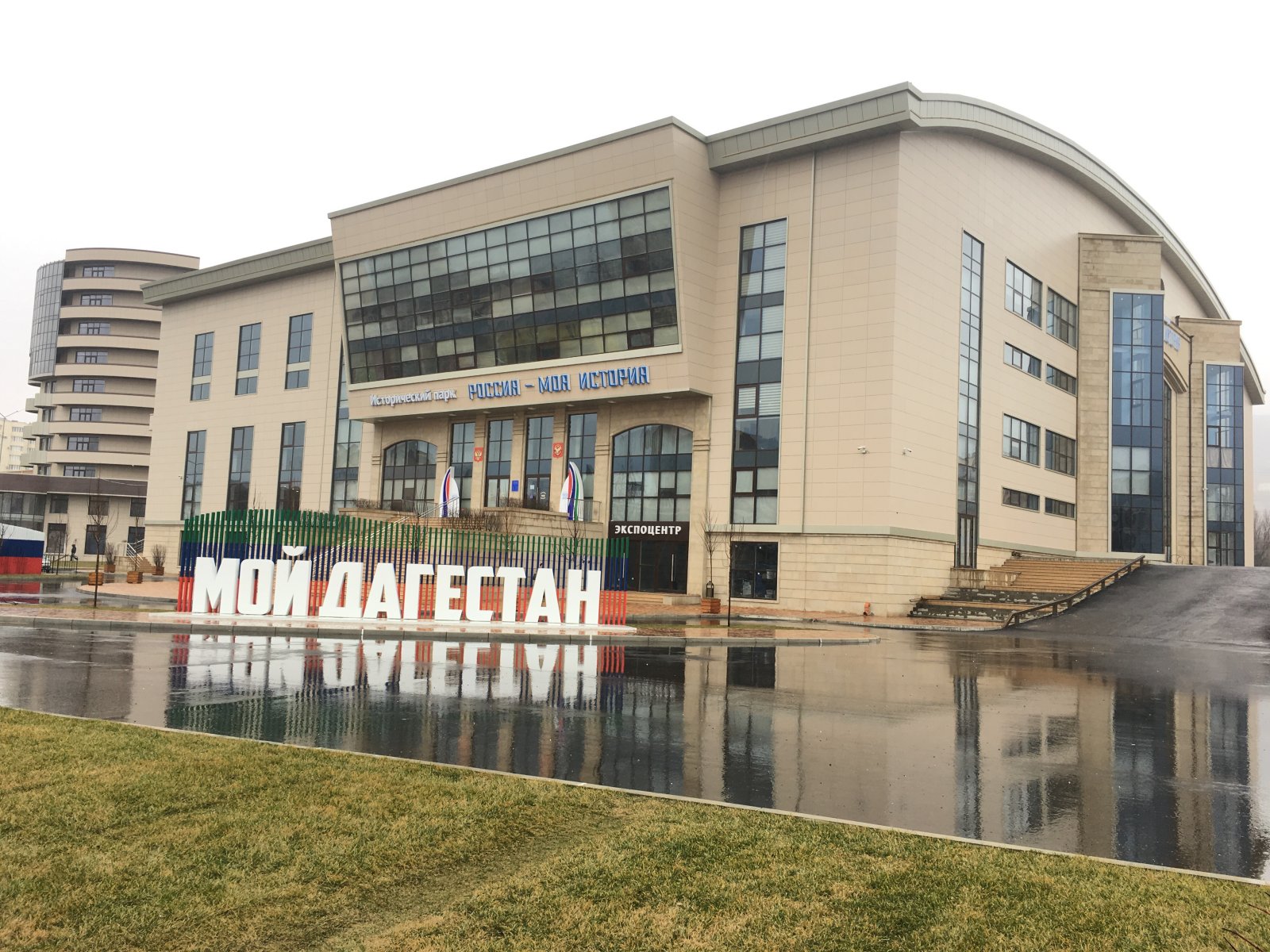 Всероссийская выставка профессий стартовала в Дагестане