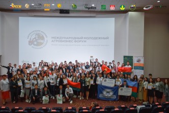Дагестанские студенты стали победителями в международной бизнес-игре
