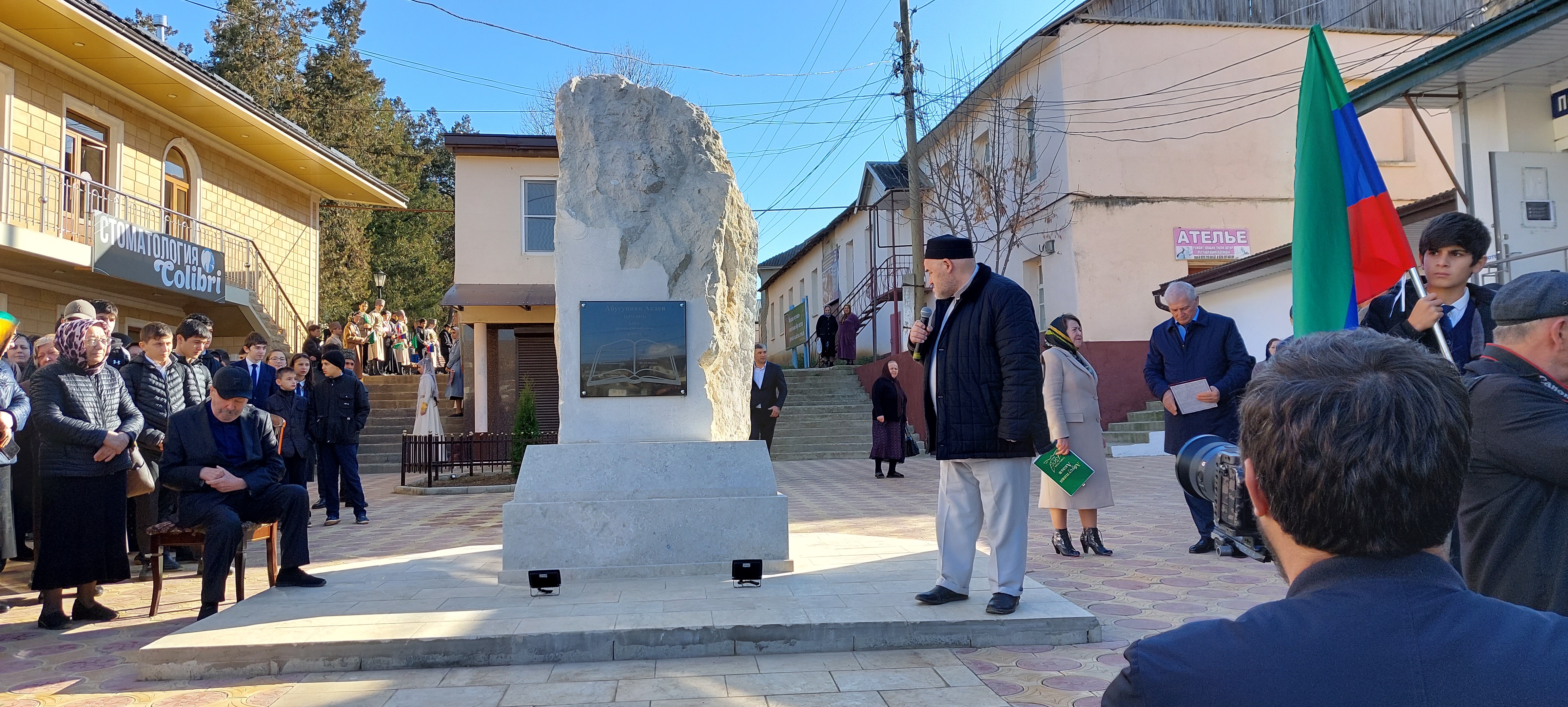 Уллу алимни ата юртунда абурлады
