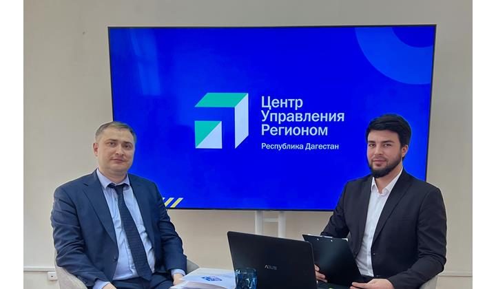 В Дагестане появится Центр соцподдержки участников военных конфликтов