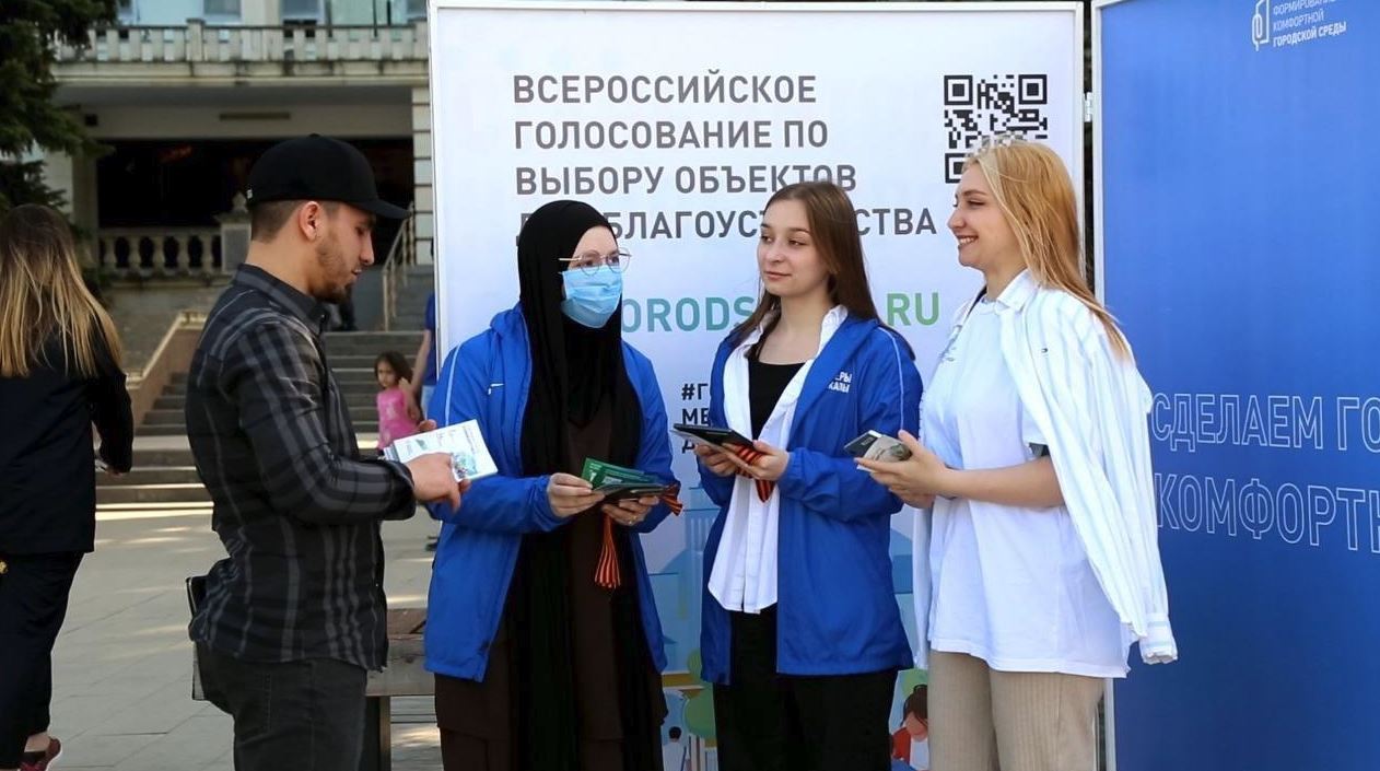В Дагестане 38 тысяч человек выбрали объекты для благоустройства