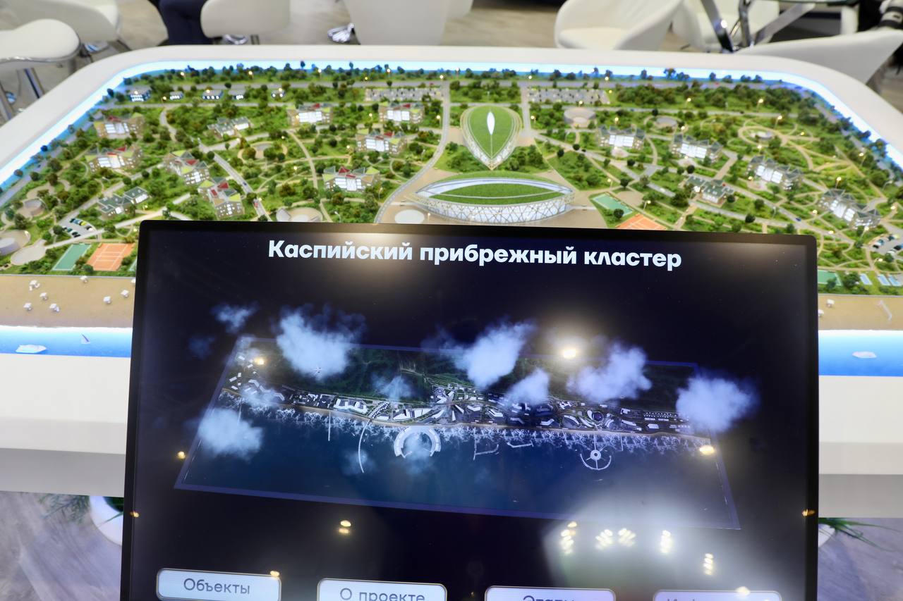 Проект Каспийского прибрежного кластера презентуется на ПМЭФ