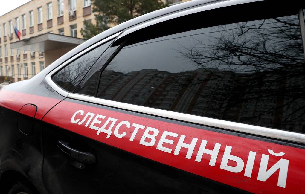 СК: Гази Исаев мог быть причастен к взрывам в московском метрополитене