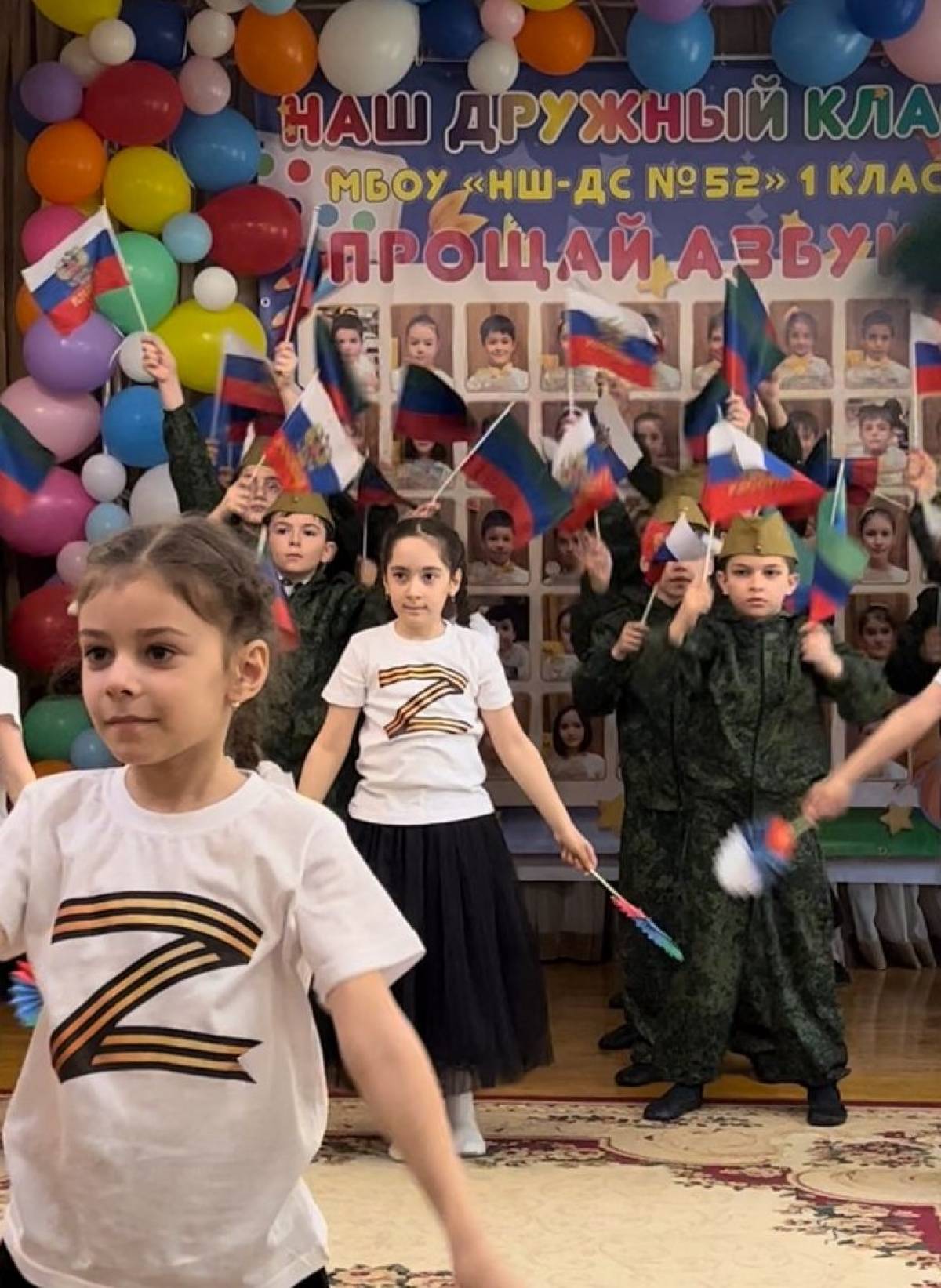 В детском саде Махачкалы прошел патриотический флешмоб