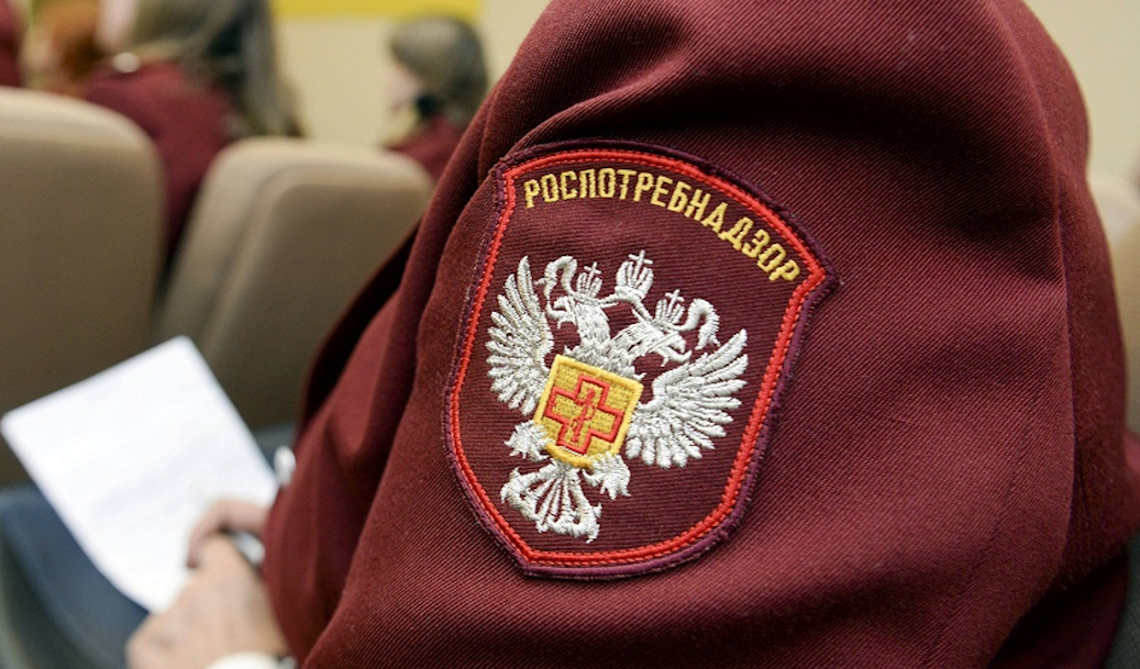 В Роспотребнадзоре по РД работодателям разъяснили их права на ведение деятельности в условиях режима повышенной готовности