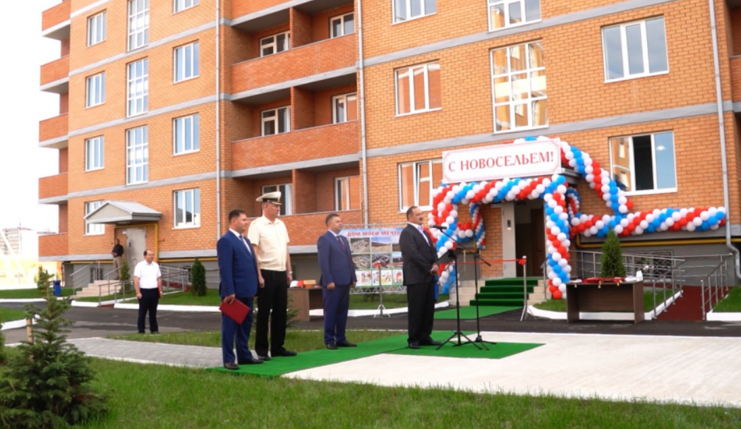 В Дагестане ввели в эксплуатацию новый жилой комплекс для сотрудников ФСБ