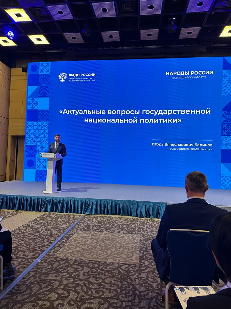 Энрик Муслимов принял участие во Всероссийском семинар-совещании по вопросам реализации государственной национальной политики