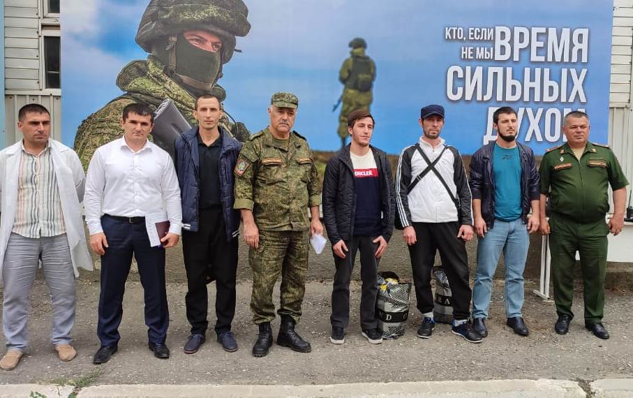 Очередная группа мобилизованных граждан Хасавюртовского района направлена на сборные пункты