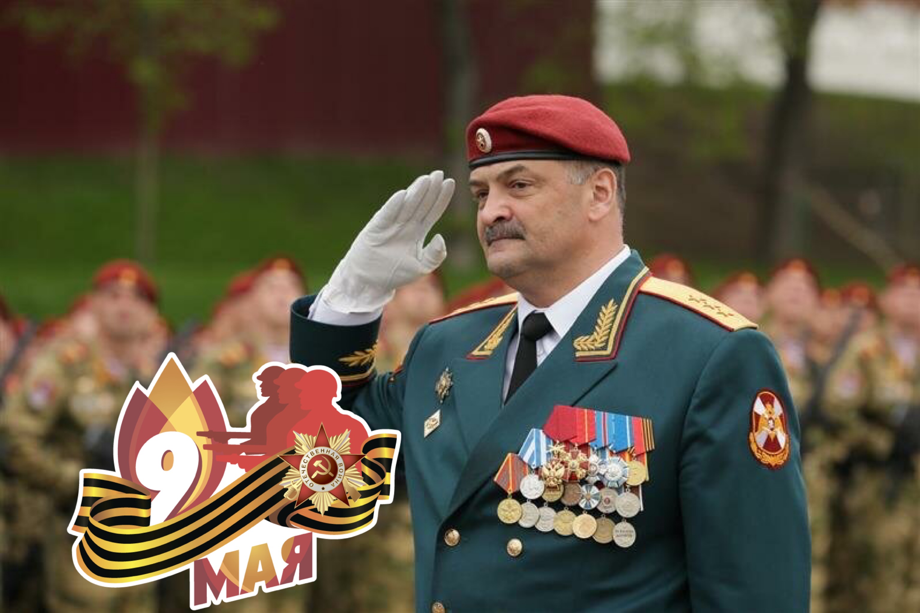 Сергей Меликов поздравил граждан республики с Днём Победы