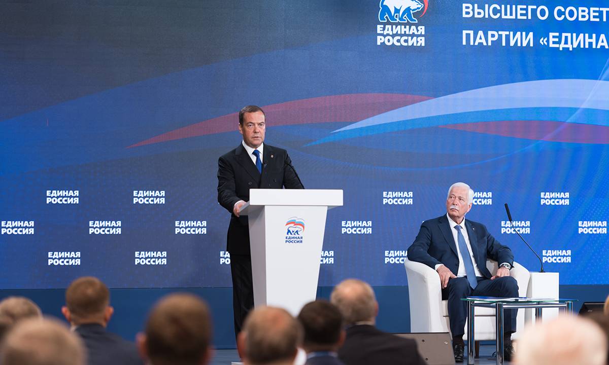 Предвыборная программа «Единой России» 2016 года была выполнена полностью