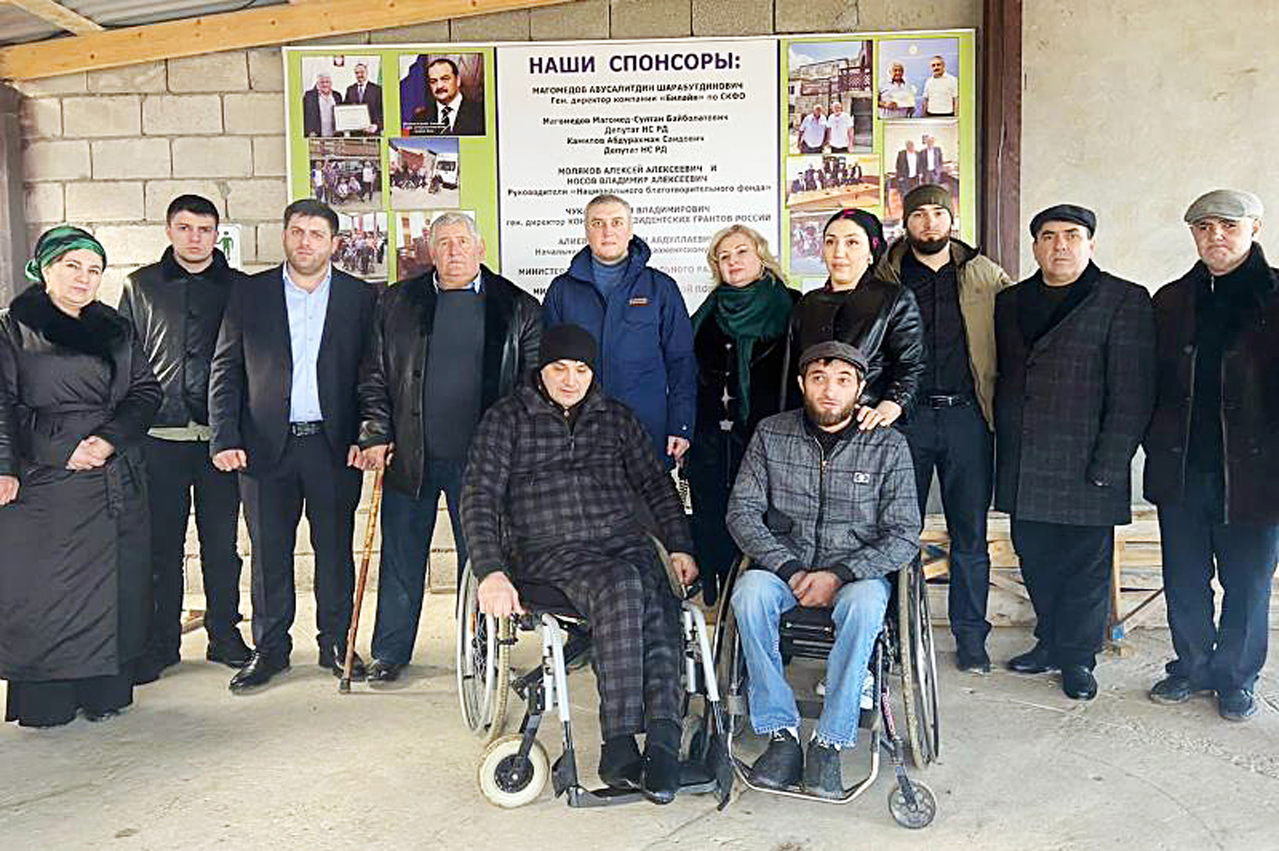 Гёнгюн алма алгъасады