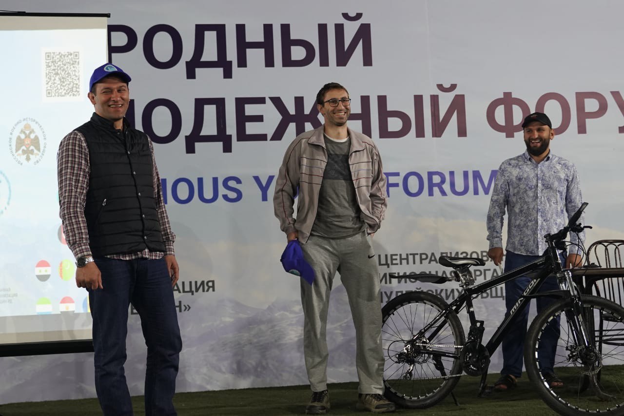 Последний день IX Международного межрелигиозного молодежного форума