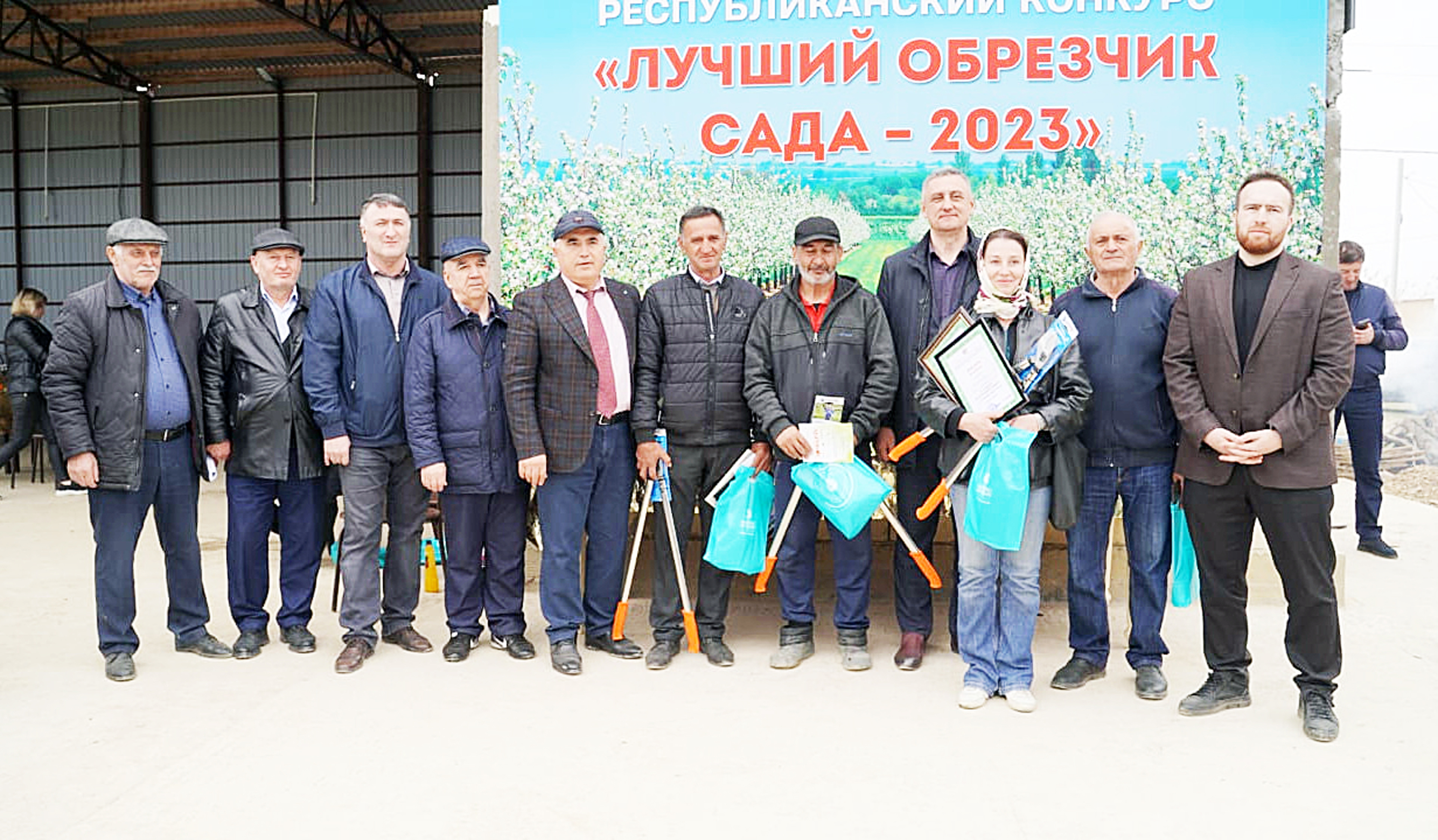 Инг яхшы бутавчу
