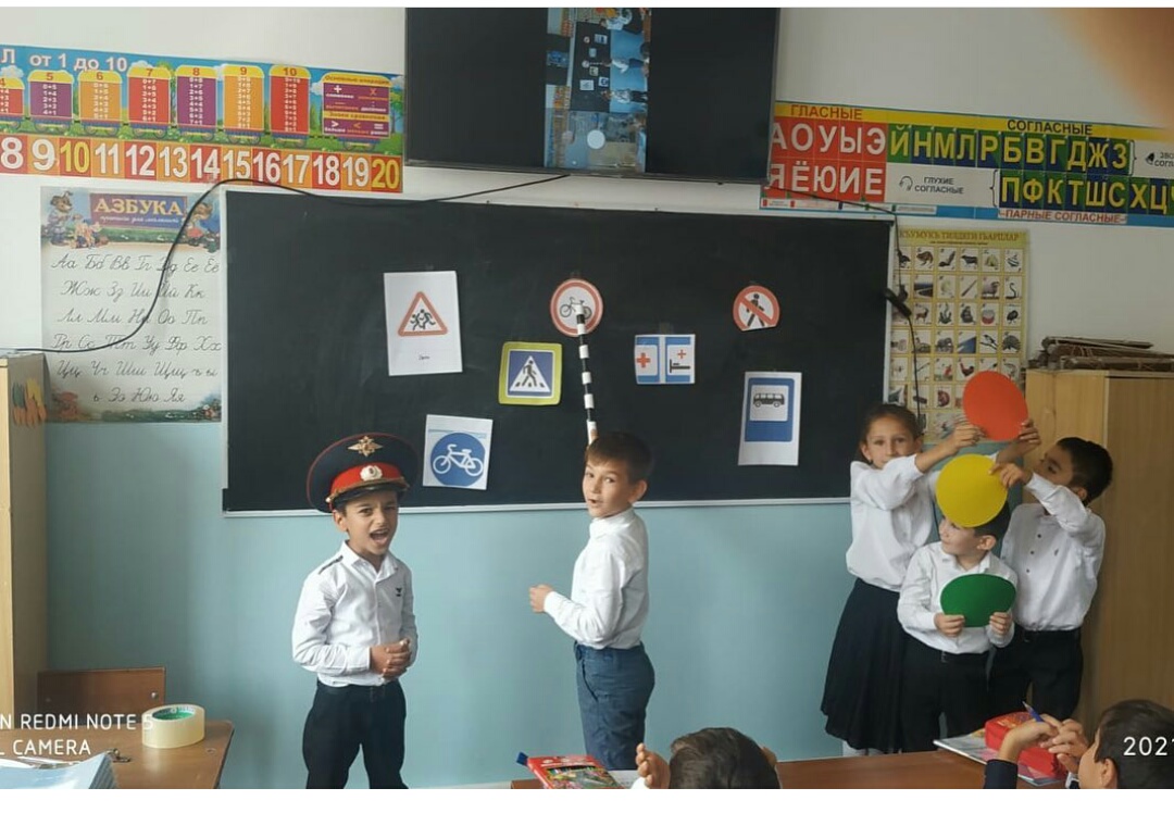 В школах Карабудахкентского района проходит «Неделя безопасности дорожного движения»