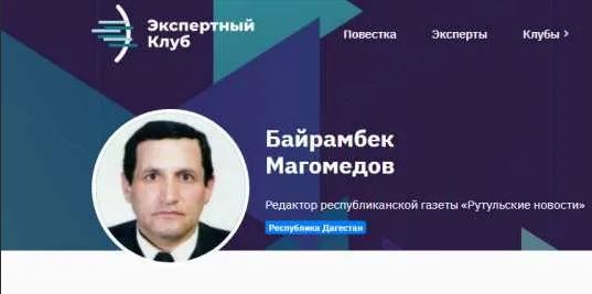 Дагестан и РусГидро подписали соглашение о строительстве Могохской ГЭС